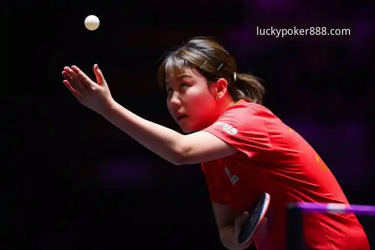 中国女乒世乒赛小组赛全面评测：陈幸同首战表现与棋牌平台观赛体验深度测评