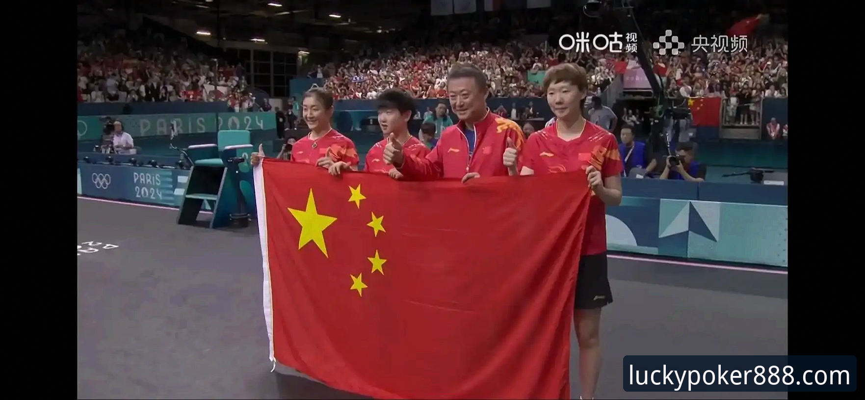 资深用户分享：在财神棋牌888看国乒女团小组赛的战术破局心得