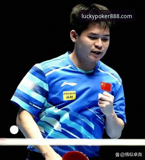 如何在财神棋牌888观看世乒赛时，从林诗栋的比赛中学习战术调整？